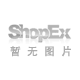 shopex电子面单直连物流公司